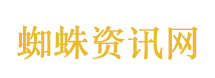 美伊局势最新速览